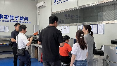 泰源鋒五金開工大吉